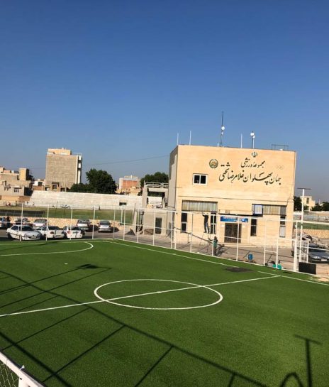 زمین-فوتبال-جهان-پهلوان-تختی