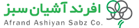 افرند آشیان سبز